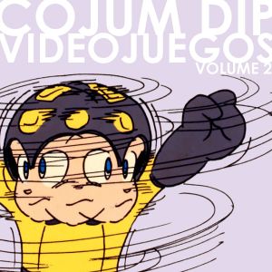 Cojumdipvideovol2.jpg